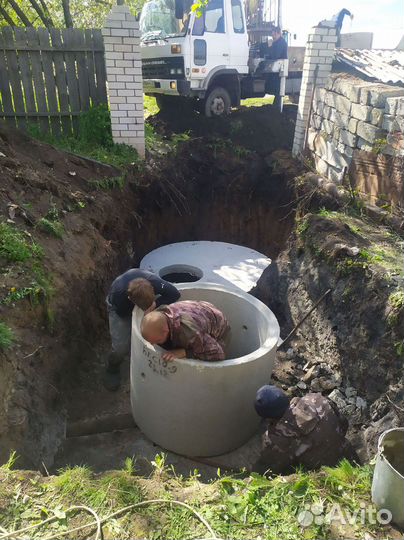 Септик Евролос Про