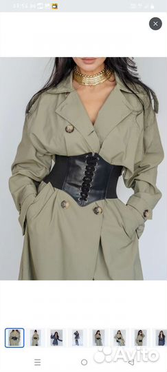 Ремень женский