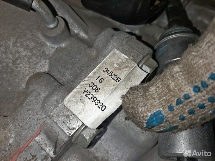 АКПП nissan X-trail T32 MR20DD 3VX2B, RE0F10F-GB63