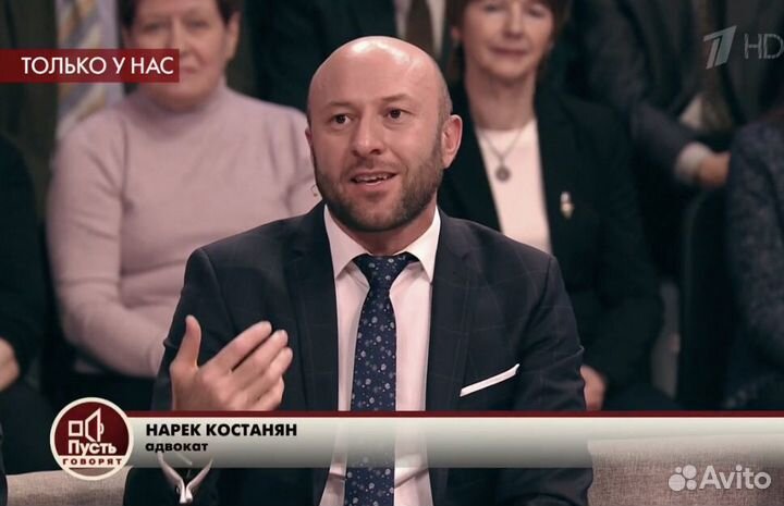 Адвокат по уголовным и гражданским делам