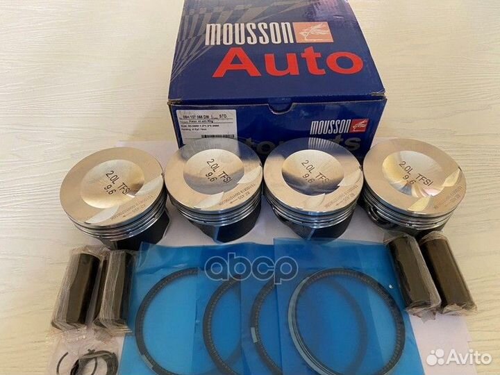 Поршень кольца комплект VW EA888 2.0T 23 mm на