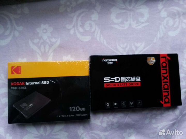 SSD диск