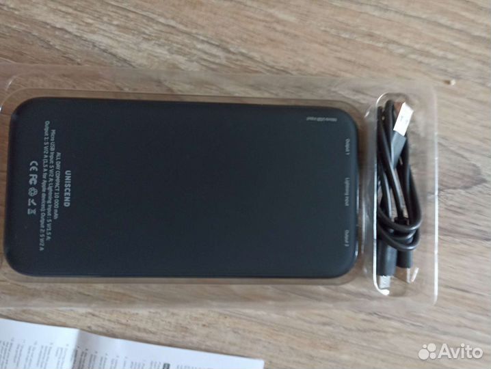 Внешний аккумулятор для телефона 10000