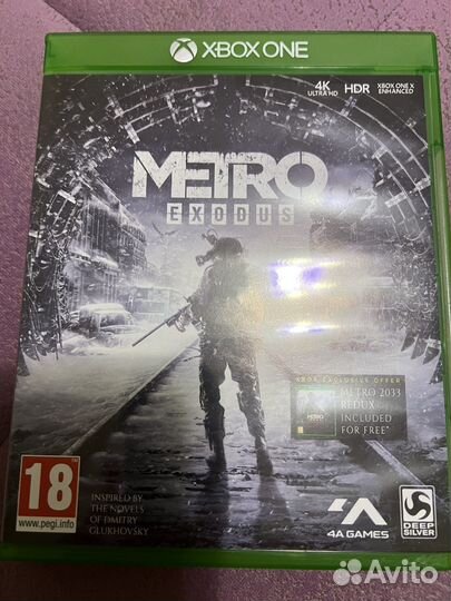 Игры на xbox one