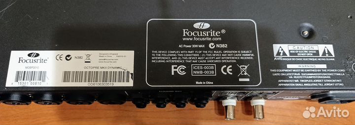 Focusrite OctoPre MkII Dynamic