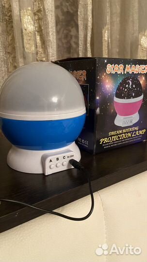 Светильник «Звездное небо»