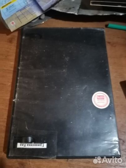 Двд диски фильмы