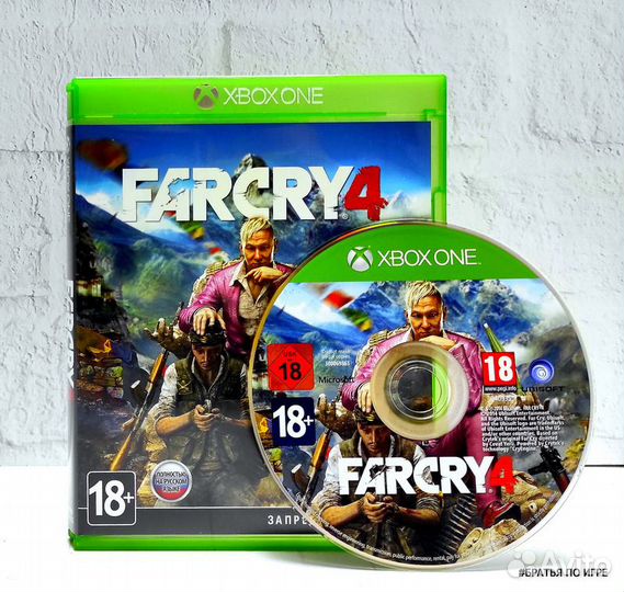 Far Cry 4 Xbox One