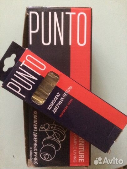 Дверные ручки