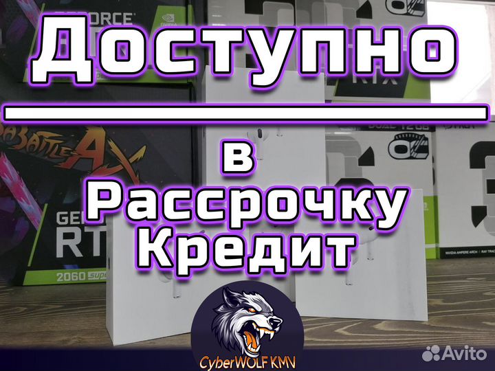 Apple Air pods pro 2 Новые Оригинальные