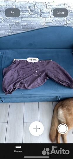 Дождевик для крупной собаки (M-L)