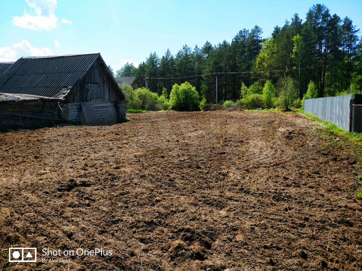 Участок 22 сот. (ИЖС)