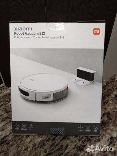 Робот-пылесос Xiaomi Mi Robot Vacuum E12 моющий