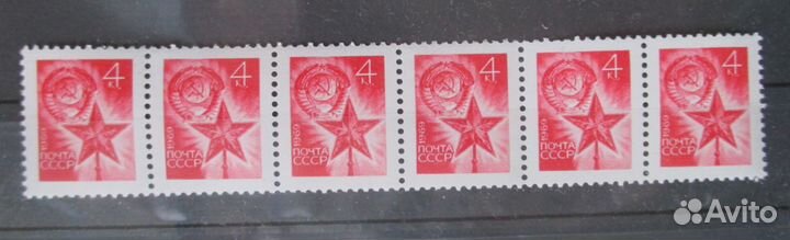 1969г Стандартный выпуск