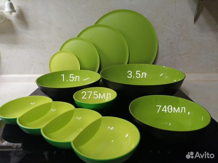 Коллекция «Аллегро» Tupperware (Новые)