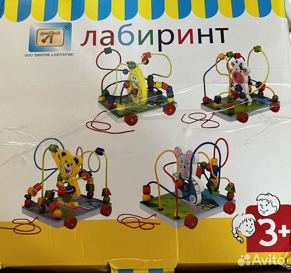 Лабиринт мишка новый
