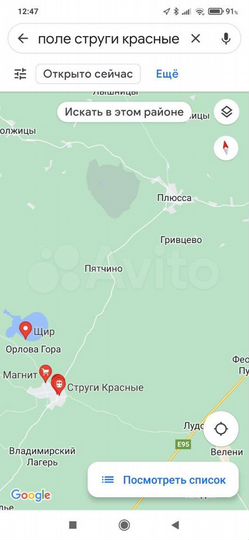 Участок 100 сот. (ИЖС)