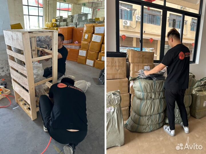 Байер в Китае. Закупка и доставка товара из Китая