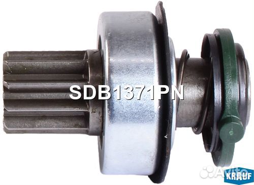 Бендикс стартера (bosch unit) VW: Passat 1.6i/2