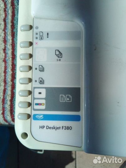 Многофункциональное устройство (принтер, ксерокс