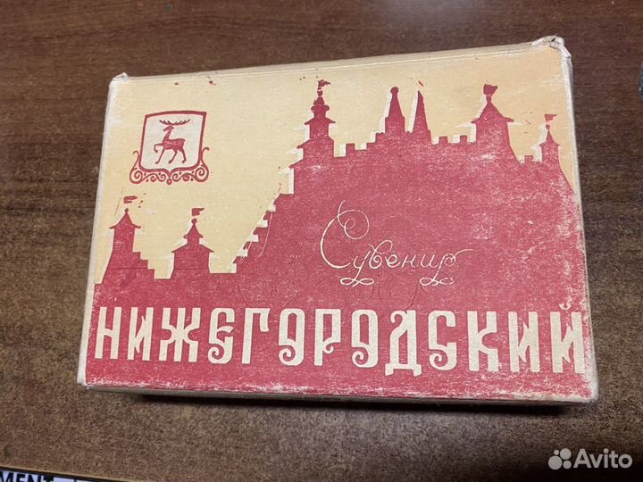Стопки СССР фарфоровые