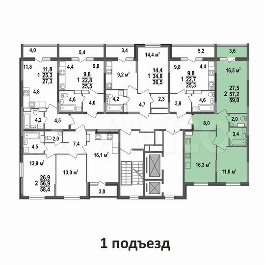 2-к. квартира, 59 м², 13/17 эт.