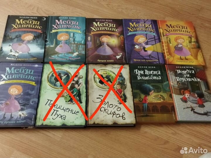 Книги детские с картинками