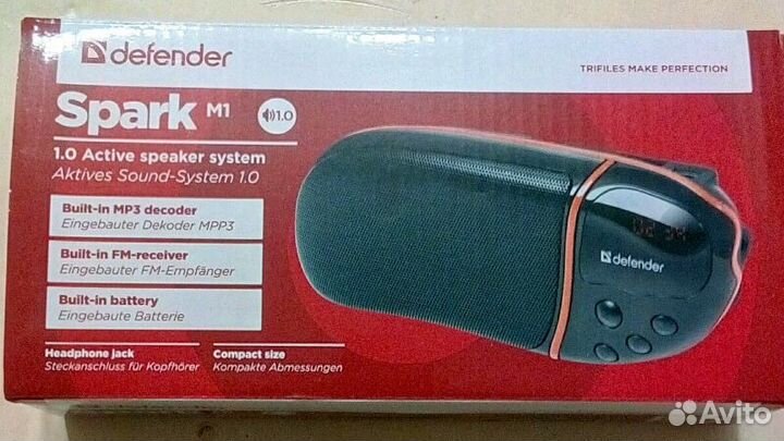 Defenfer Spark M1