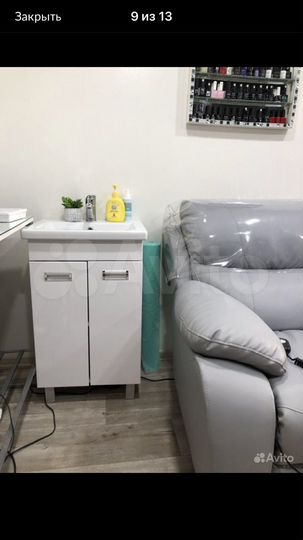 Сдается оборудованный салон красоты