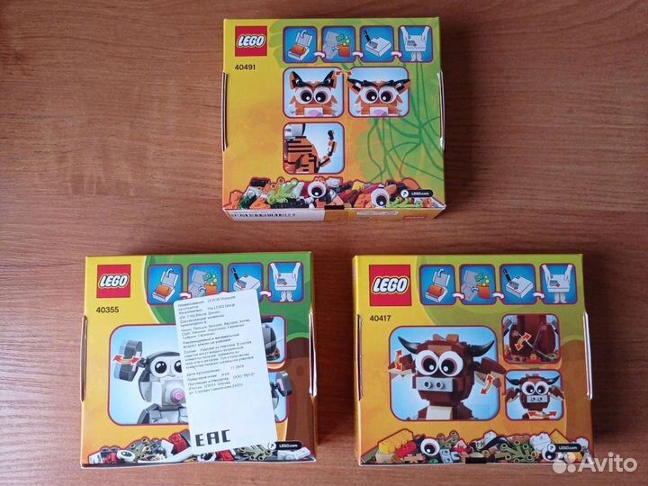 Коллекционные наборы Lego (тигр, бык, крыса) от