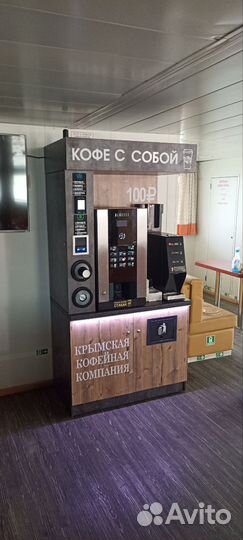 Кофейня самообслуживания (кофепоинт) jofemar