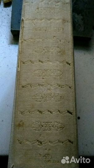 Книга А.С.Пушкин Сочинения