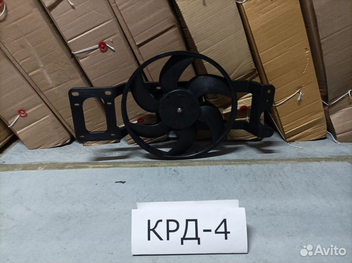 Вентилятор Logan 2004-2009