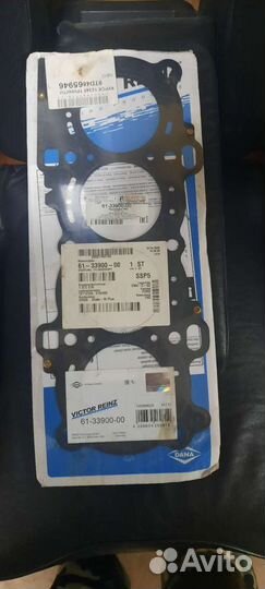 Прокладка гбц форд 1.4