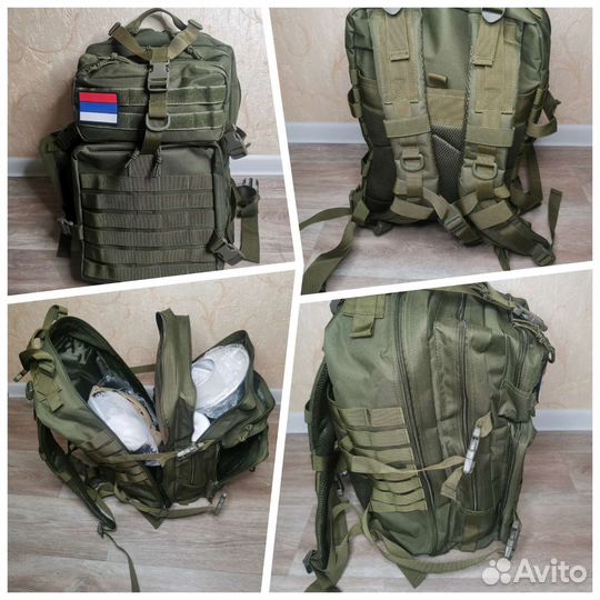 Рюкзаки походные, охота, рыбалка