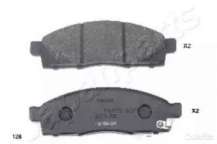 Japanparts PA128AF Колодки тормозные