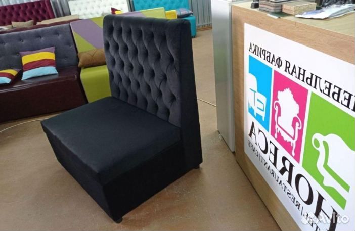 Диваны для ресторанов оптом