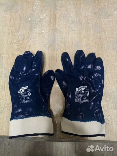 Перчатки синий