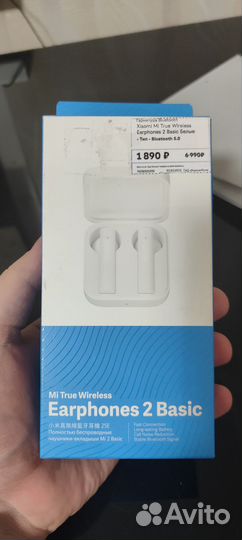 Беспроводные наушники xiaomi mi true wireless 2