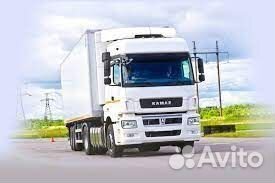 Водитель экспедитор категории Е вахта