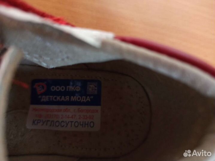 Босоножки для девочки новые
