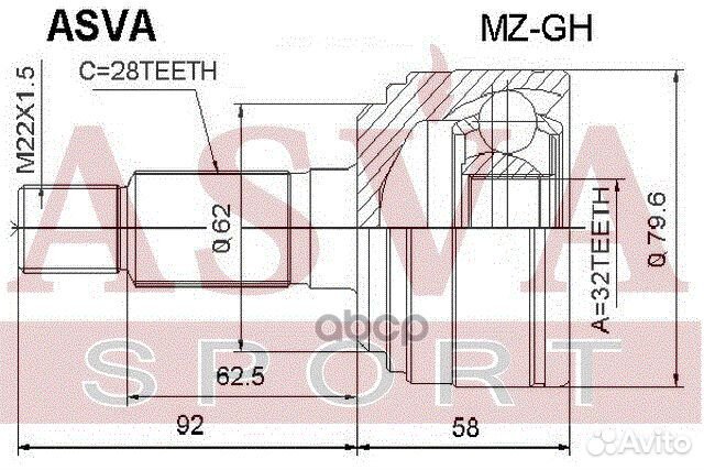 ШРУС наружный 36X62X28 MZ-GH asva