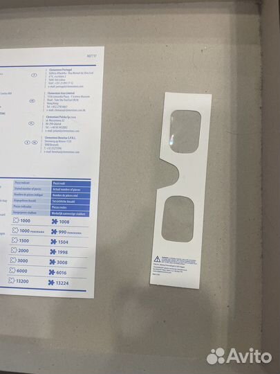 Пазл 500 Clementoni арт-терапия Сова