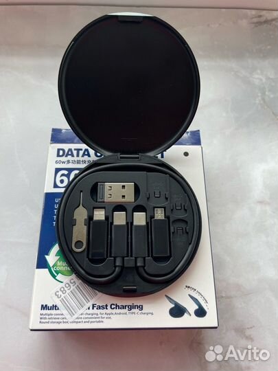 Переходники USB Type-C (новый)