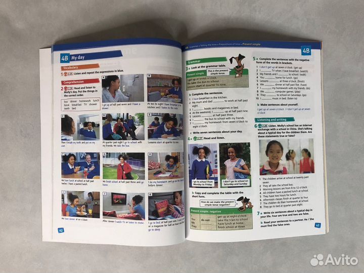 Project 1 комплект(SB,WB,CD)