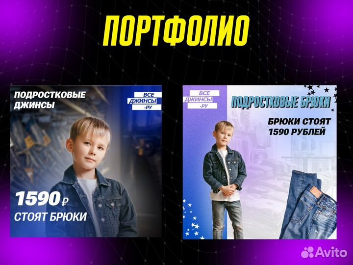 Карточки для маркетплейсов