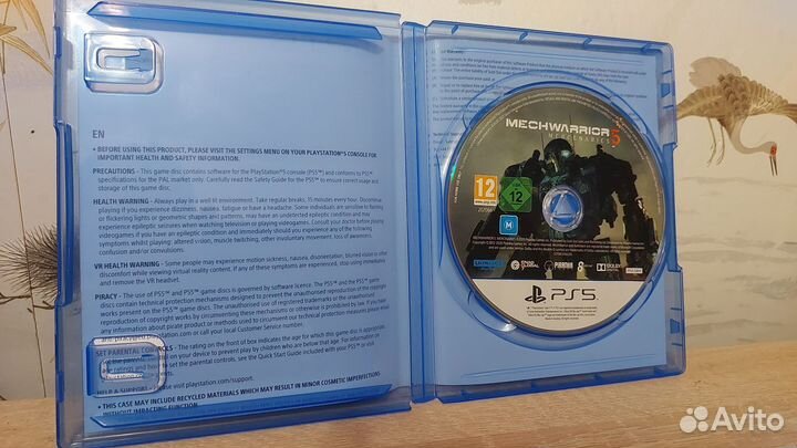 Mechwarrior 5 mercenaries (ps5)