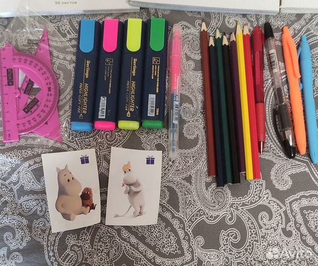 Канцтовары пакетом