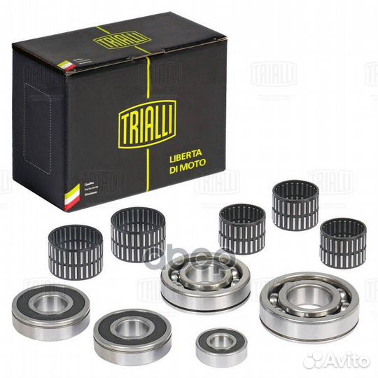 Ремкомплект 5 МКПП GAZ (до 2003 г.) (только