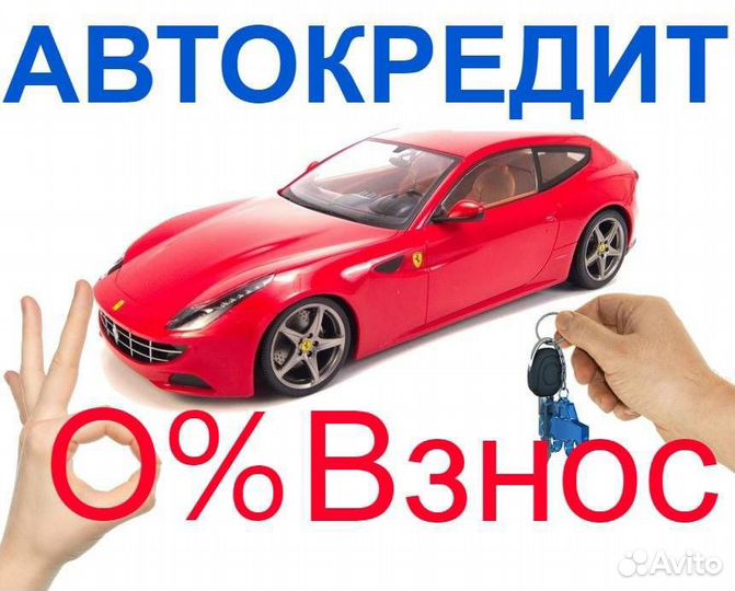 Renault Sandero 1.6 МТ, 2014, 20 000 км